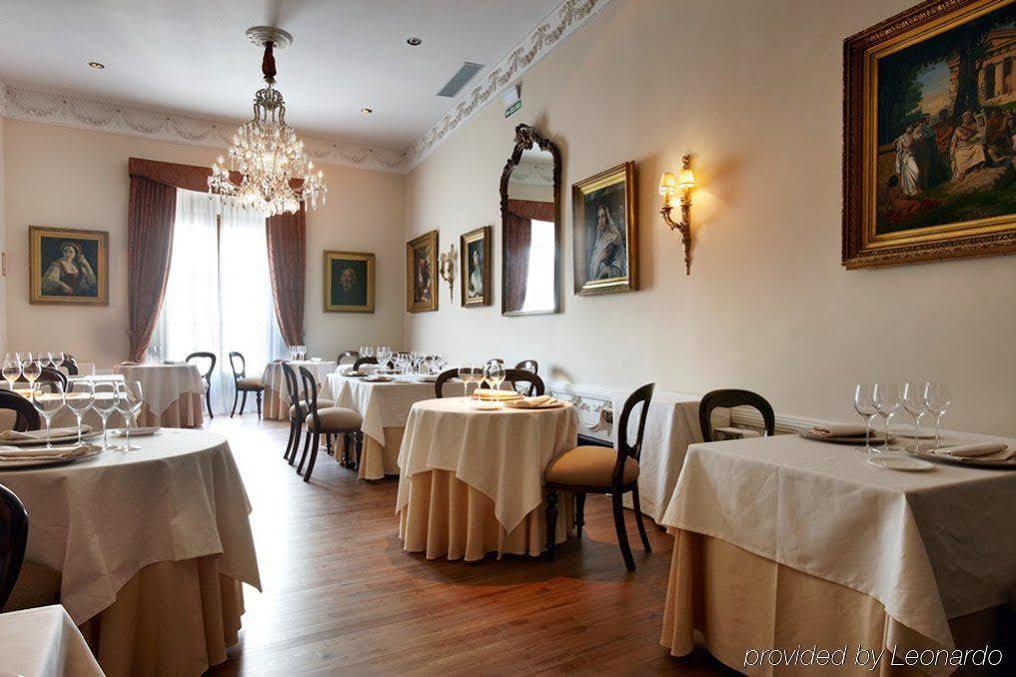 Palacio Guendulain Hotel 4*